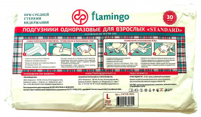    Flamingo ,  L, Standard, 30